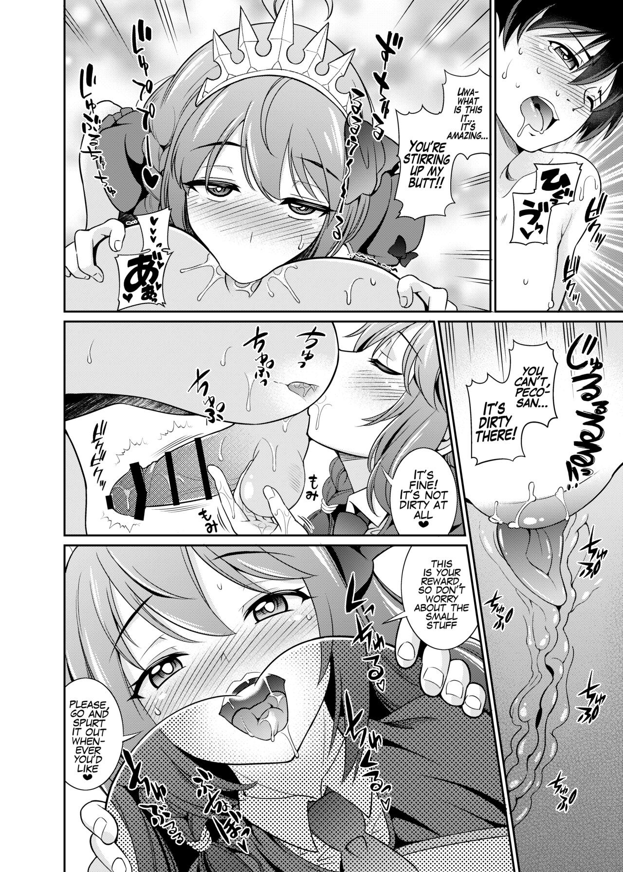 Hentai Manga Comic-Peco-san's Gentle Ejaculation Control-Read-7